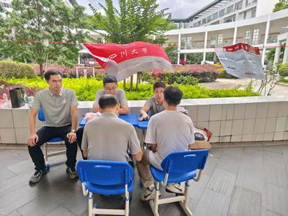 微信图片_20250701150600